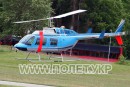 Аренда вертолета Bell 206L (Long Ranger)