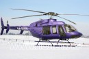 Аренда вертолета Bell 407