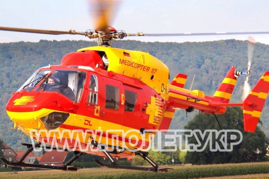 Аренда вертолета BK-117