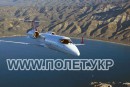 Чартер самолета Learjet 60XR