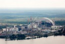 Полет на вертолете над Чернобылем и заброшенной Припятью