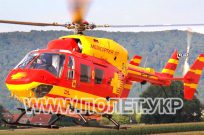 Аренда вертолета BK-117 - Фото