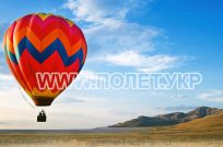 Полет на воздушном шаре за Киевом - Фото