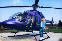 Сколько стоит и как заказать прогулку на вертолете в Киеве? - Фото